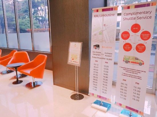 Фото Ibis Styles Ambassador Seoul Gangnam