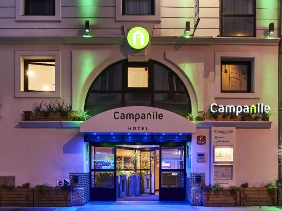 Фото Campanile Lyon Centre Berges du Rhône