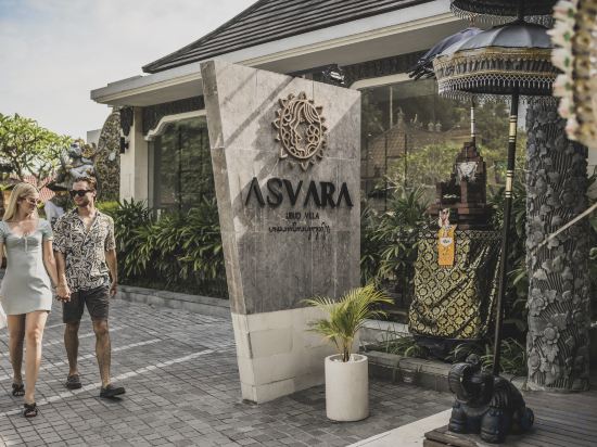 Фото Asvara Villa Ubud by Ini Vie Hospitality