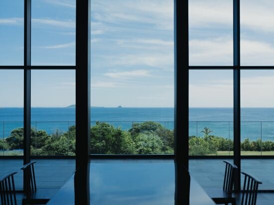 Фото Goto Retreat by Onko Chishin