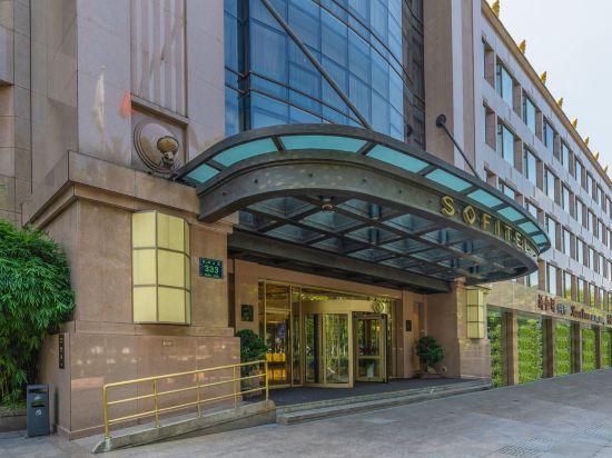 Фото Sofitel Hangzhou Westlake