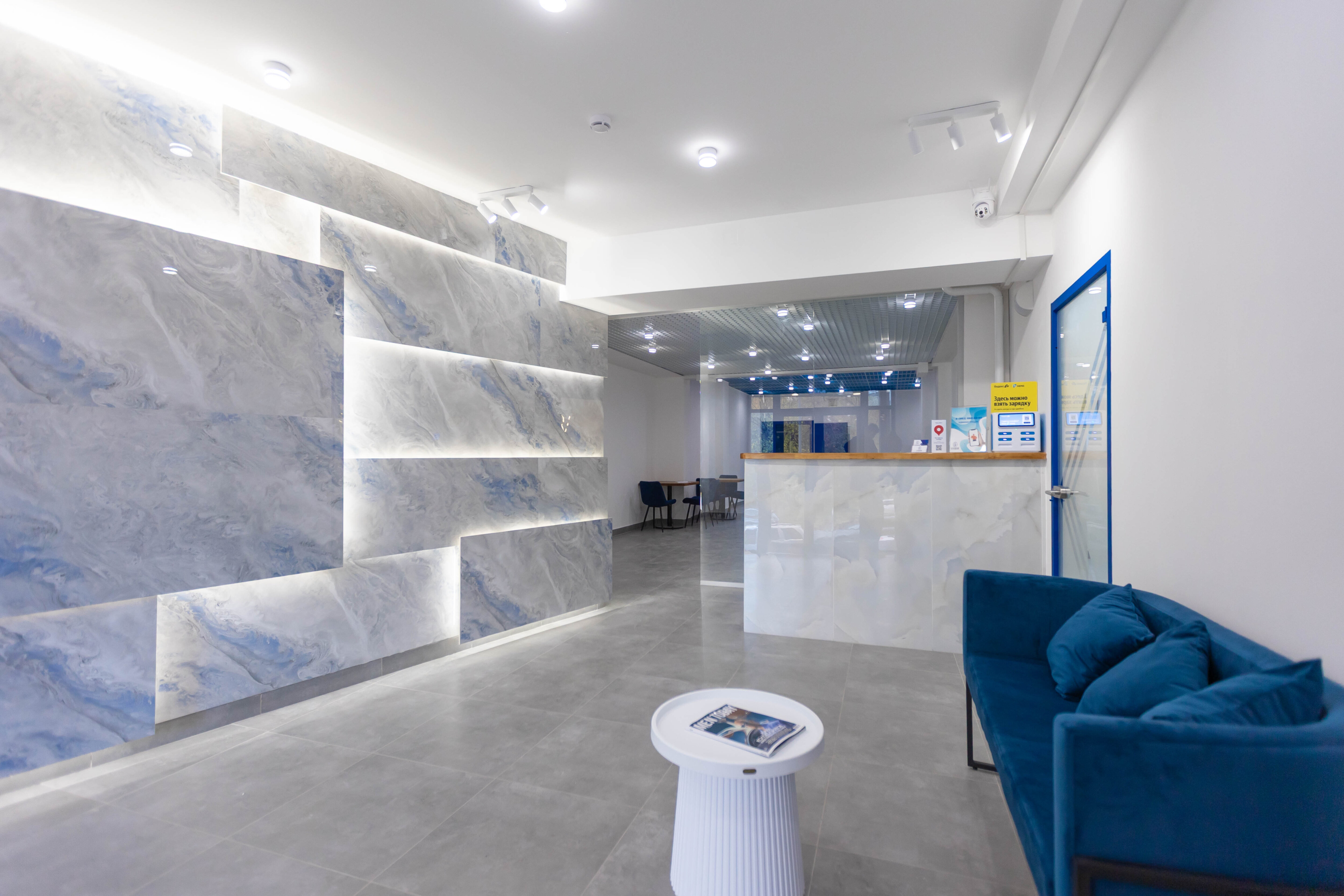 Фото Бауманский