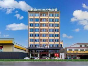 Hilersumd Hotel (Guangdong Province, Chaozhou District), hotel