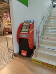 Кенгу24 (posyolok Beryozovy, Tselinogradskaya ulitsa, 6/1), payment terminal
