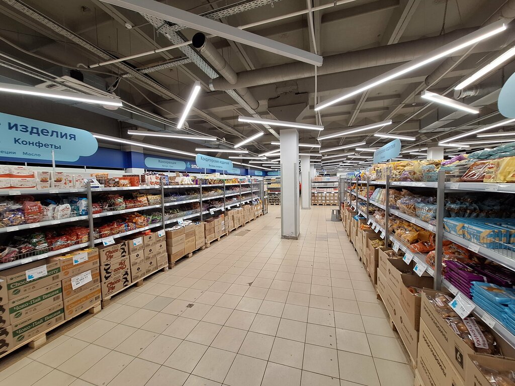 Supermarket Smart, Kolomna, photo