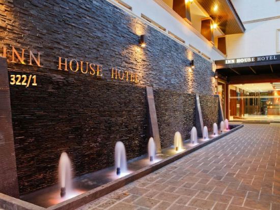 Фото Inn House Hotel