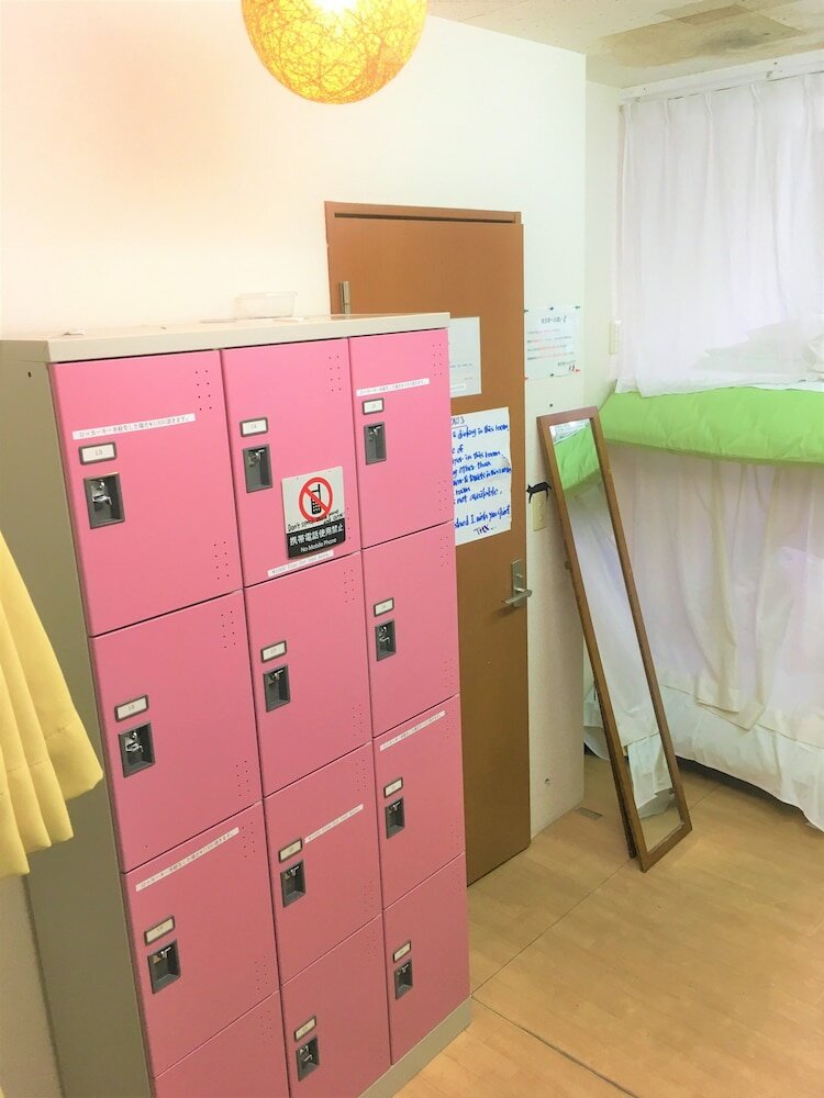 Фото Kagoshima Little Asia