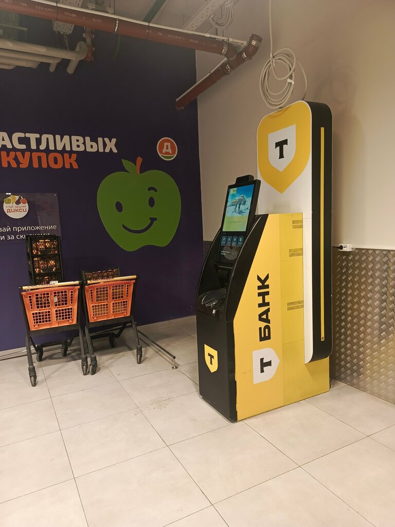 ATM Т-Банк, Lubercy, photo