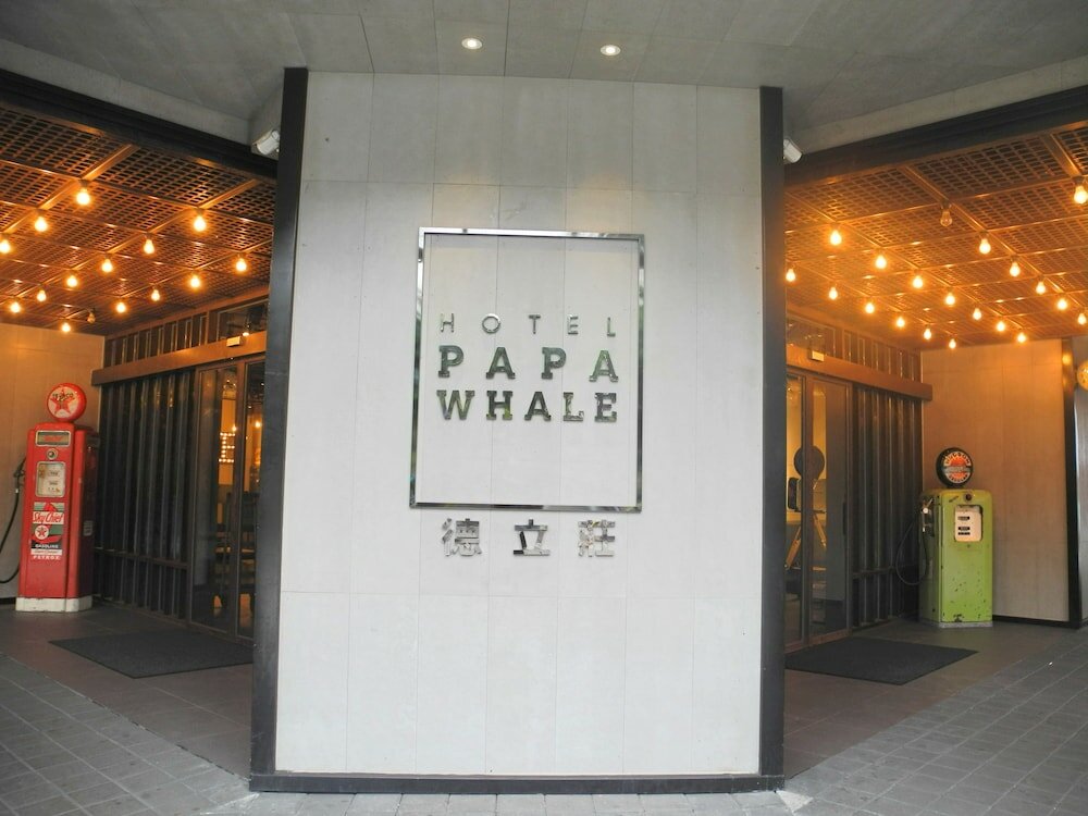 Фото Hotel Papa Whale