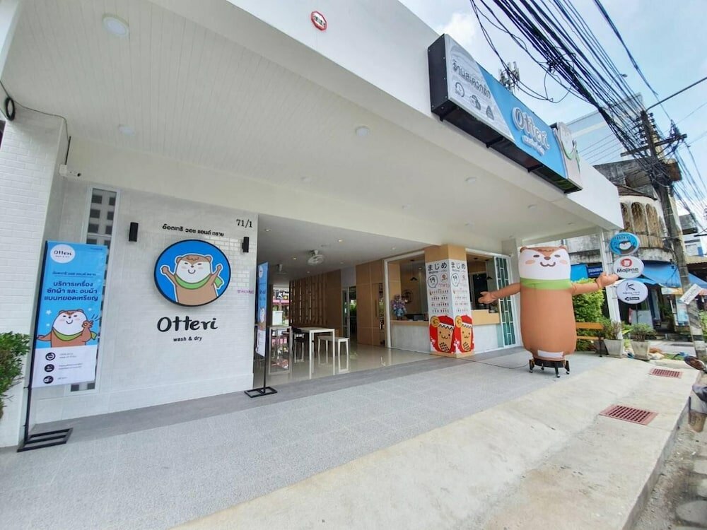 Фото Klongrien Boutique