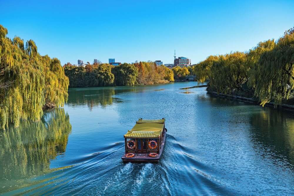 Фото InterContinental Jinan City Center, an Ihg Hotel