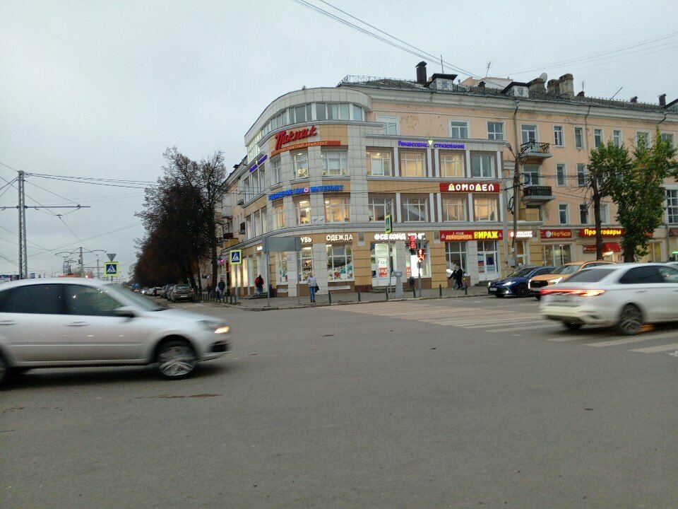 Pawnshop Sunlight, Kolomna, photo