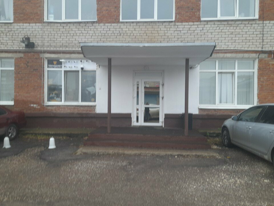 Engineering Navigator, Perm, photo