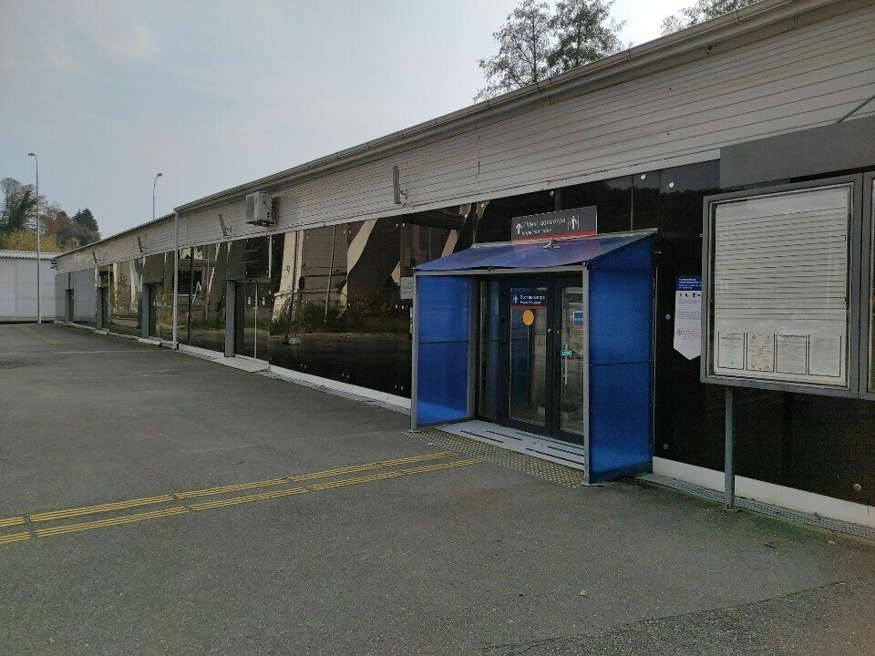 Pass office, security post Пункт досмотра, Sochi, photo