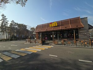 I’m (Saken Seifullin Avenue No:9В, Almaty), fast food  Almatı'dan