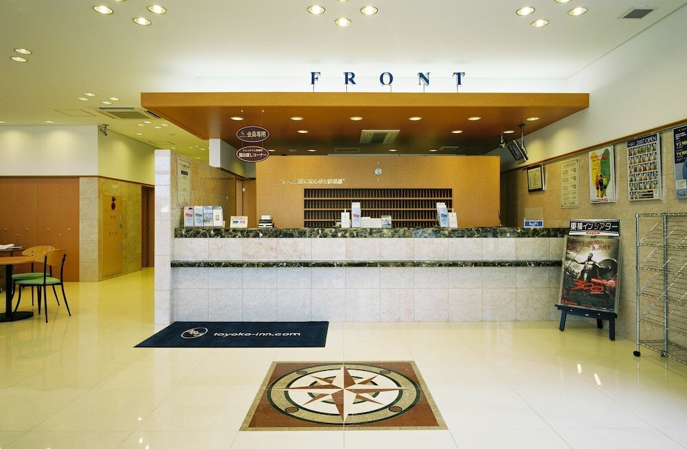 Фото Toyoko Inn Higashi hiroshima Ekimae