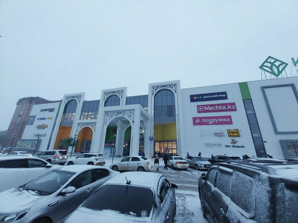 Bank Halyk Bank, Astana, photo