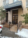 Pilates Pro (ulitsa Ayteke Bi, 14), pilates studio