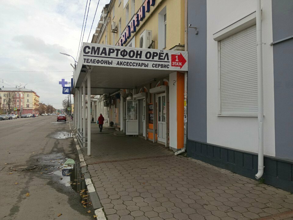 Electronics store Smartfon Orel, Orel, photo