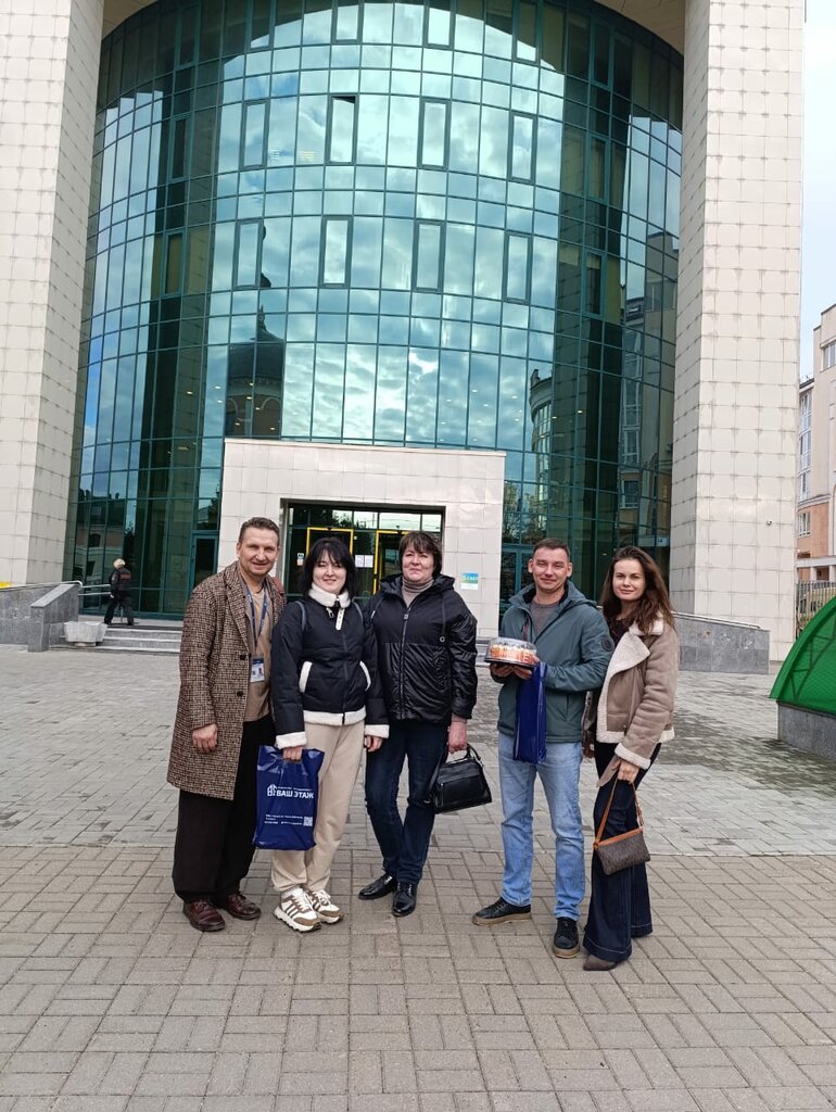 Real estate agency Vash Etazh, Kaluga, photo