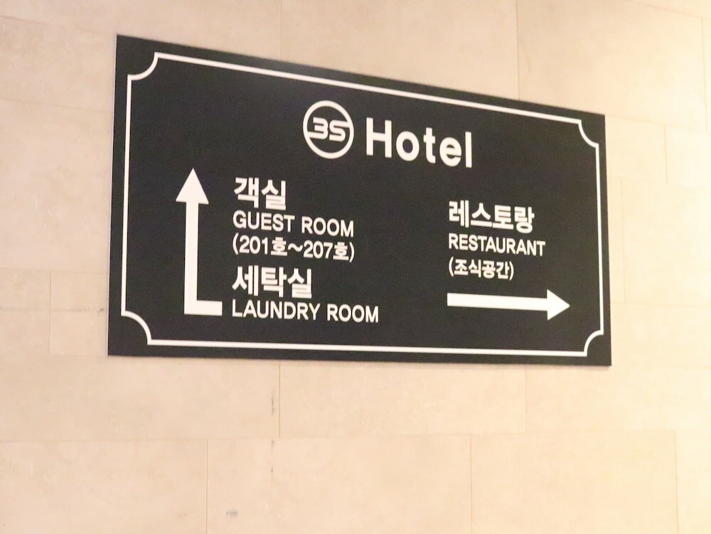 Фото Sj Design Hotel