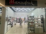 Manifik (bulvar Junactva, 59А), perfume and cosmetics shop