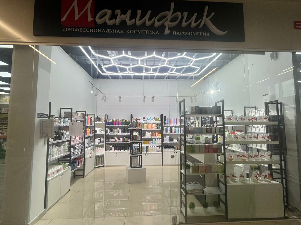Perfume and cosmetics shop Manifik, Mozyr, photo