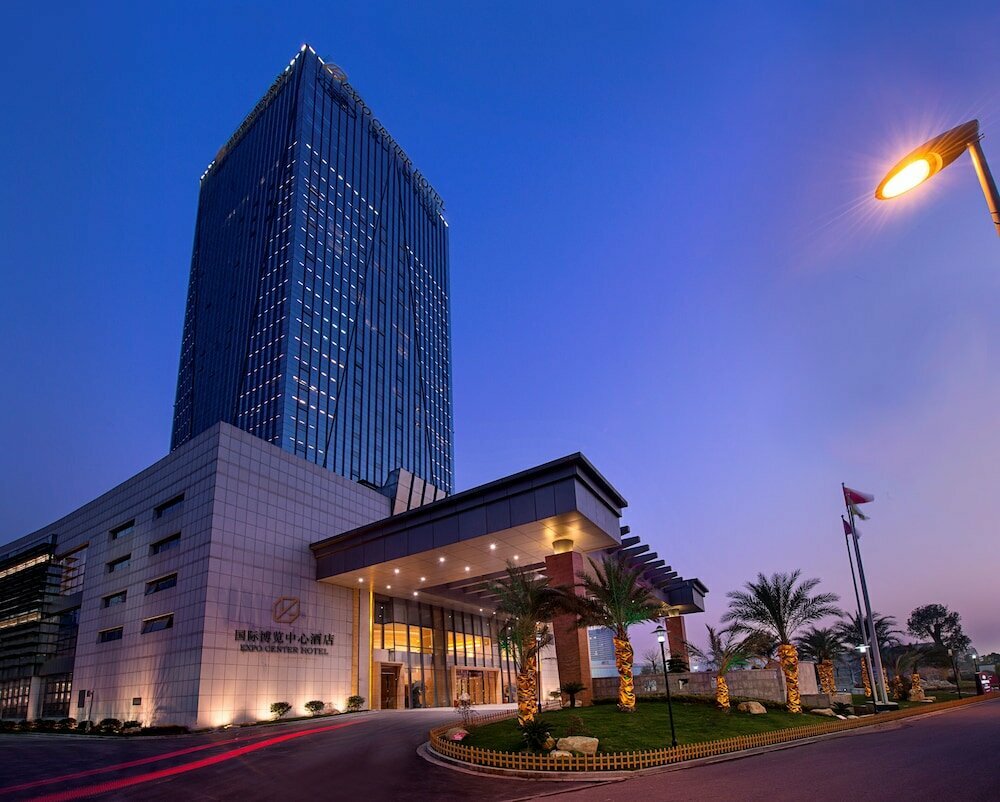 Hotel Crowne Plaza Yiwu Expo, an Ihg Hotel, Yiwu, photo