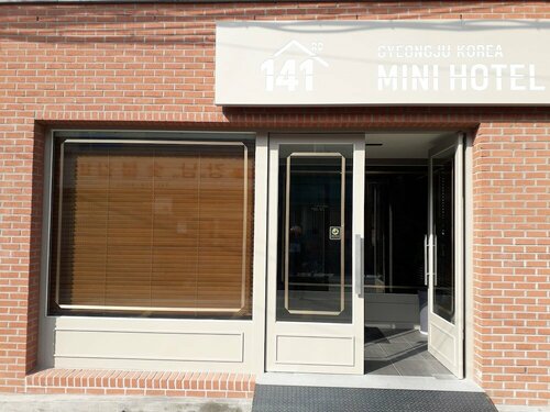 Гостиница 141 Mini Hotel в Кенсан-Пукто