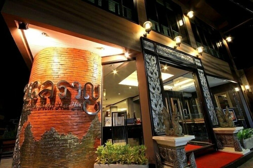 Фото Chalelarn Hotel Hua Hin