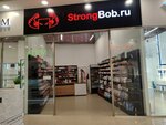 Strong Bob (Baltiyskaya Street, 116), sports store