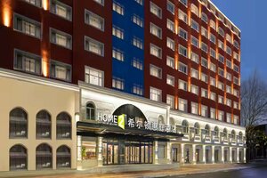 Гостиница Home2 Suites by Hilton Harbin Central Street