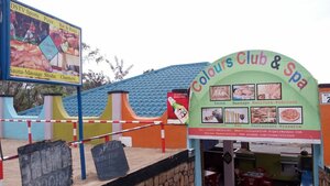 Гостиница Colours Club SPA & Village Resort