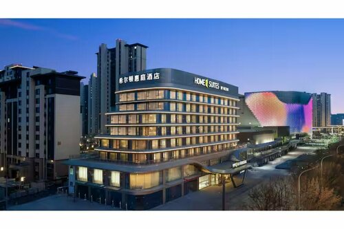 Home2 Suites by Hilton Hengshui Taocheng