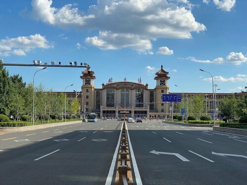 Гостиница Jade Garden Hotel Beijing в Пекине
