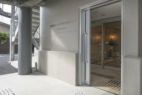 Гостиница Nikko Station Hotel II bankan в Префектуре Тотиги