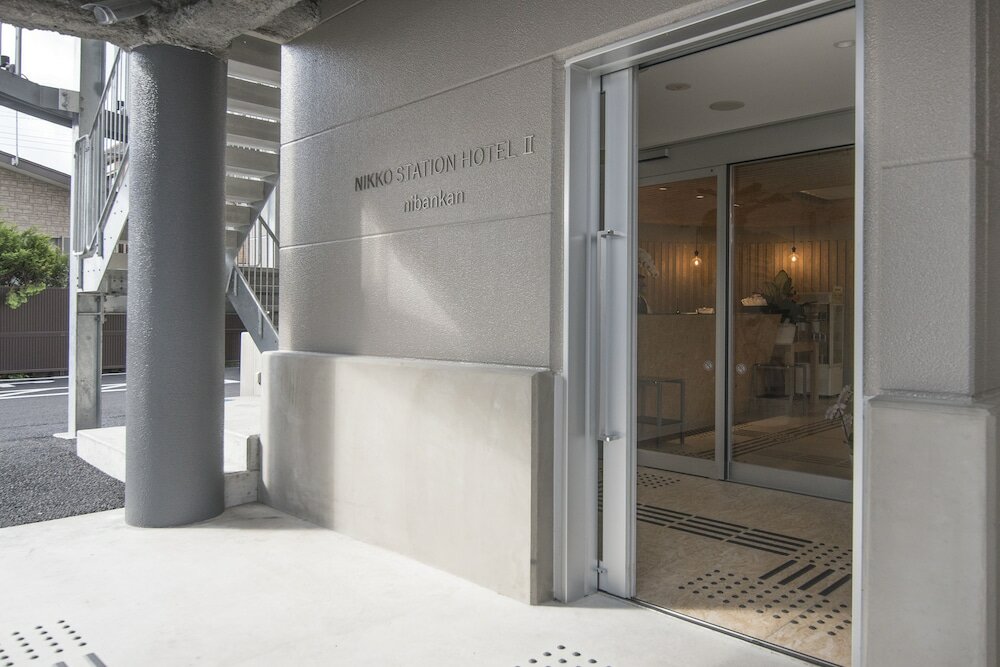Фото Nikko Station Hotel II bankan