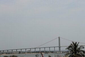 Гостиница Afrin Prestige