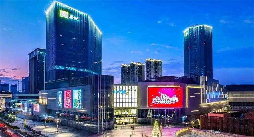 Hotel Motel Hotel Xiamen Railway Station MixC Store, Xiamen, photo