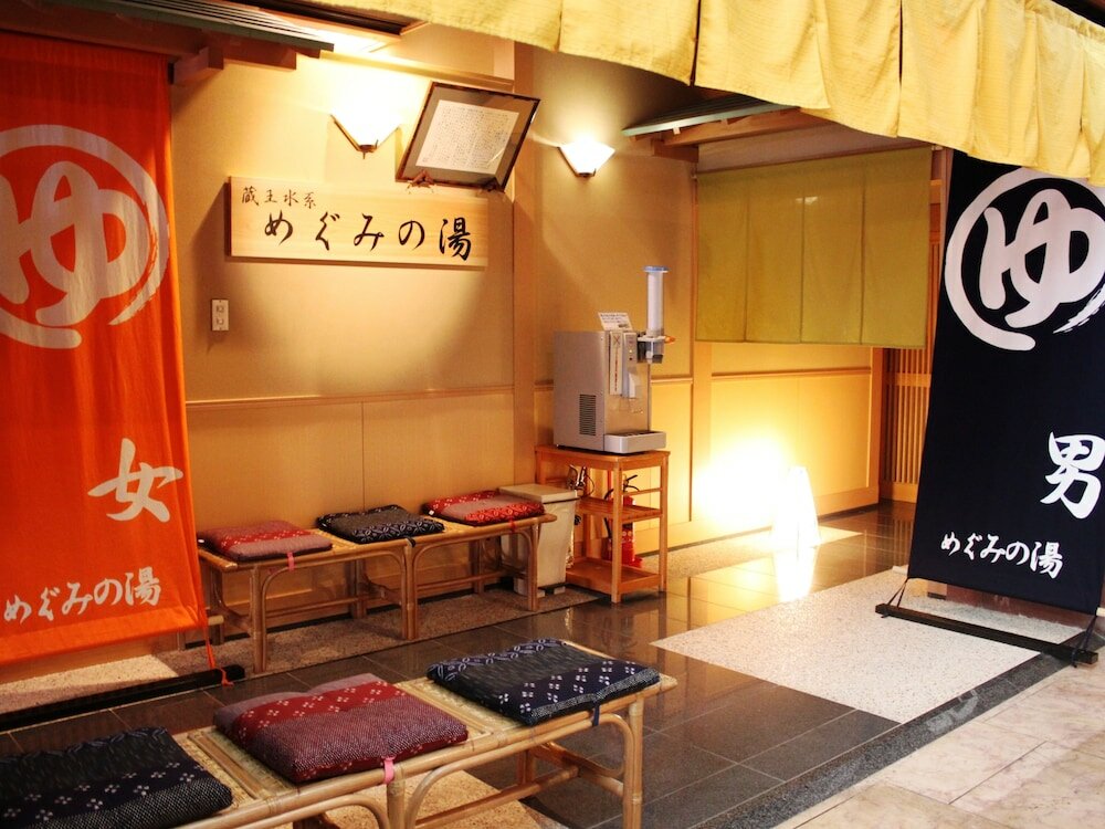 Фото Yamagata Nanokamachi Washington Hotel