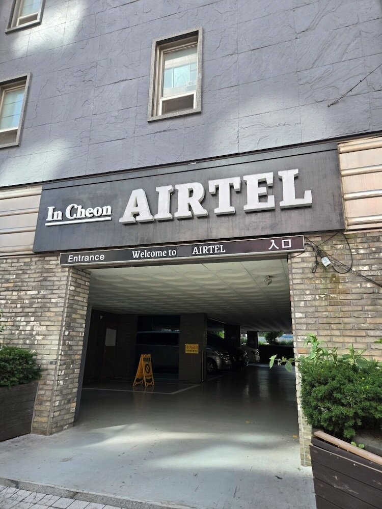 Фото Incheon Airtel