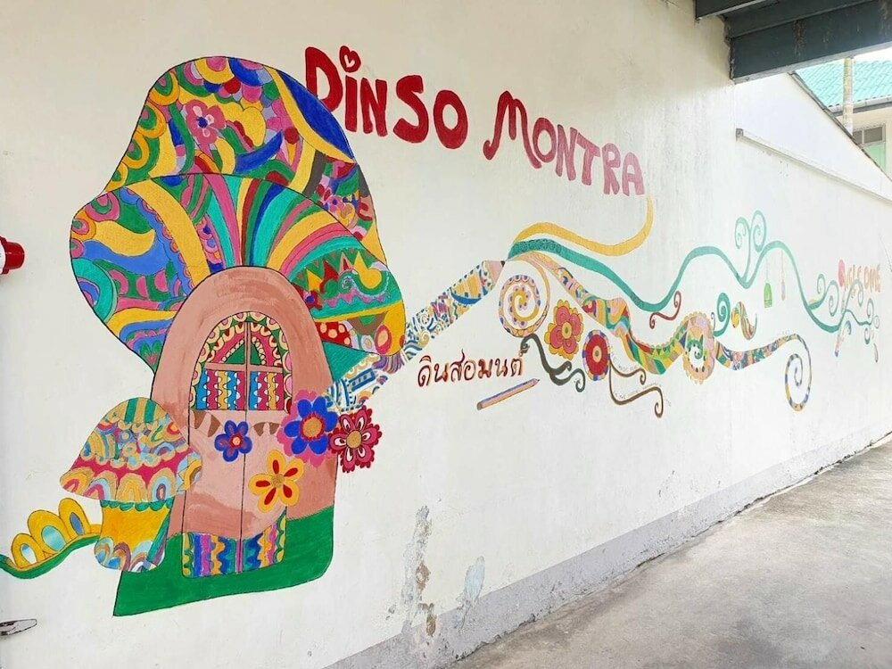 Фото DinsoMon Hotel