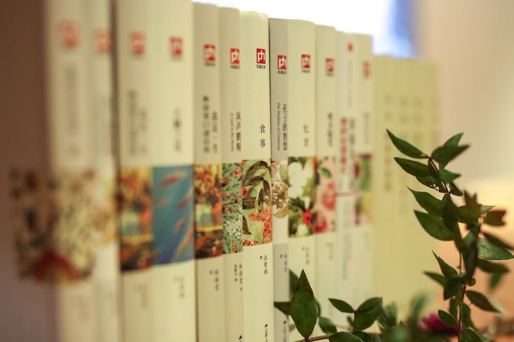 Фото Ssaw Boutique Hotel Shanghai Yilin