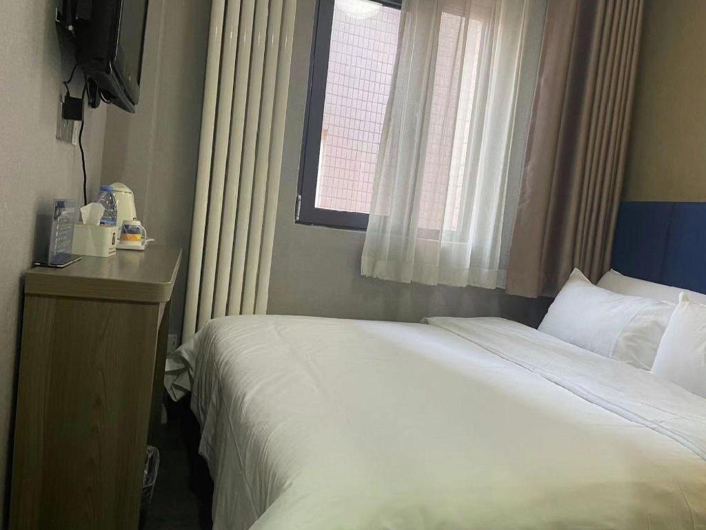 Фото 7 Days Premium Hotel Beijing Zhongguancun Renmin University Suzhoujie Subway Station