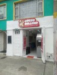 Queso relleno (Bogotá, Carrera 36 Avenue, 0-09), bakery