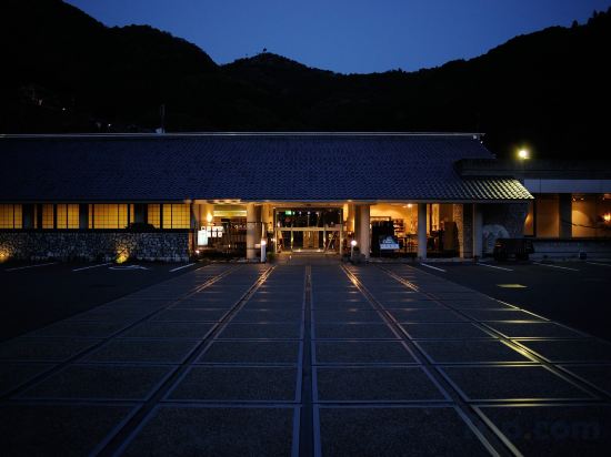 Фото Tosawashi Kougeimura Qraud