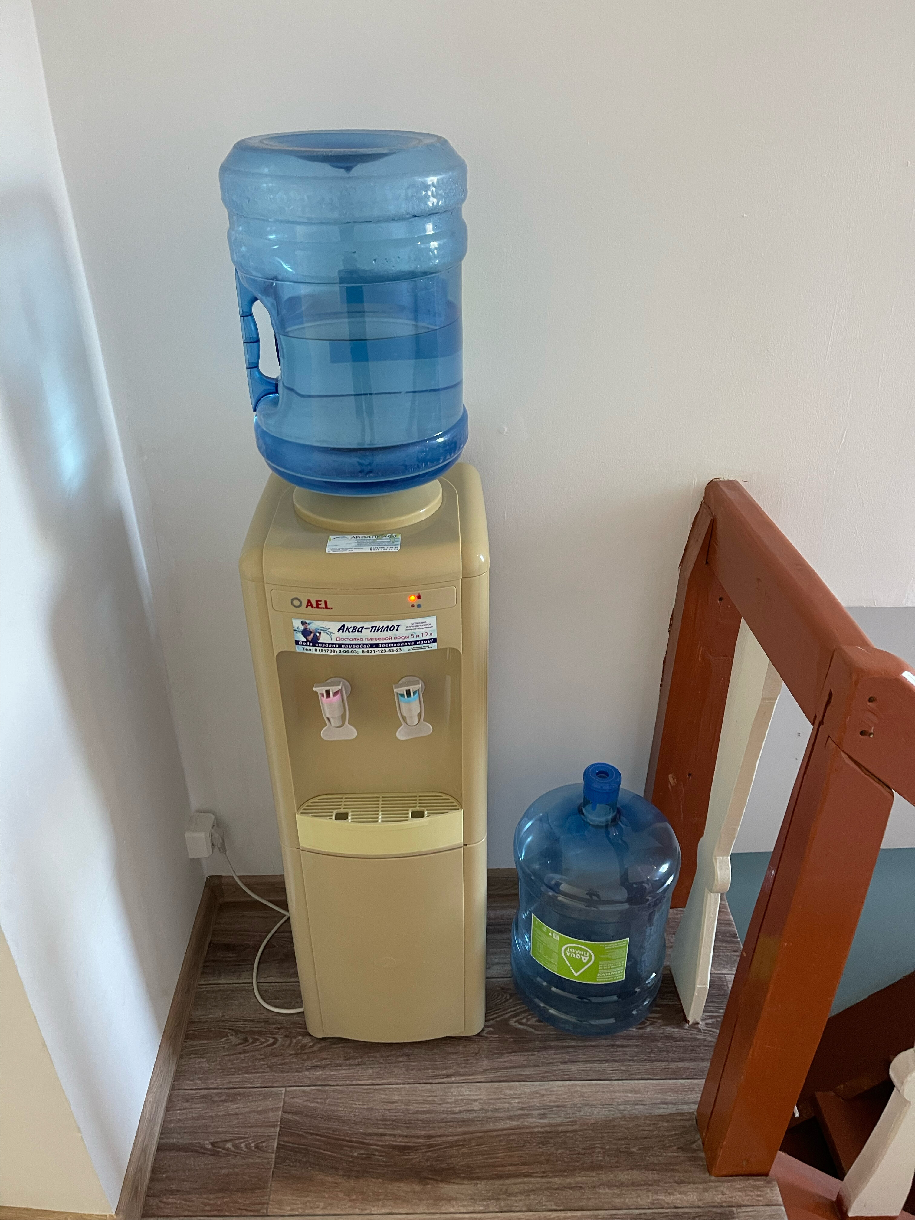 Фото Грин Хаус