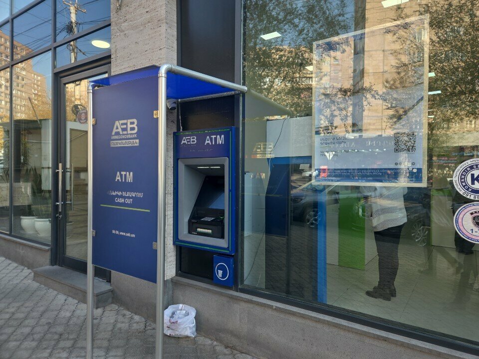ATM Armeconombank ATM, Yerevan, photo