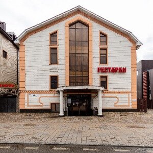 Фото У Озера