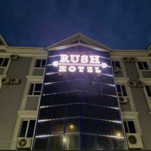 Гостиница Rush